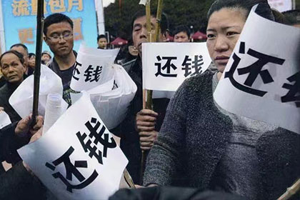 南康讨账公司